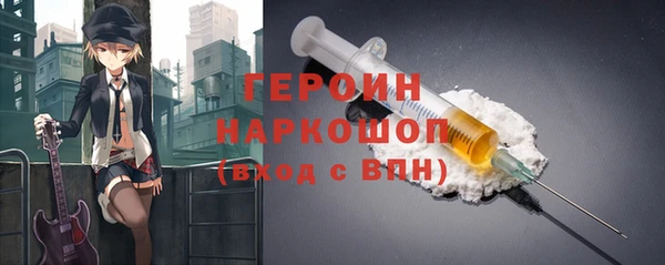 метадон Богданович