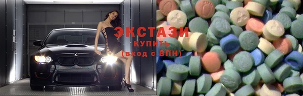 гашишное масло Аша