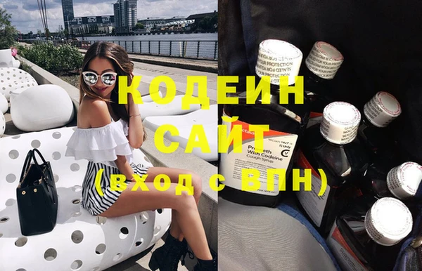 мет Богородицк