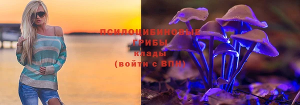 круглые Ахтубинск