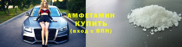 мет Богородицк