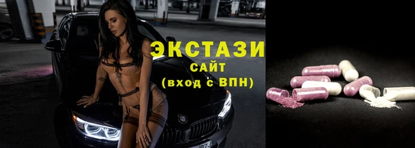 кокаин перу Бабаево