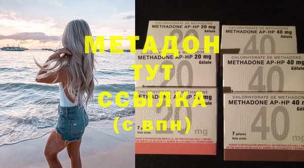 метадон Богданович