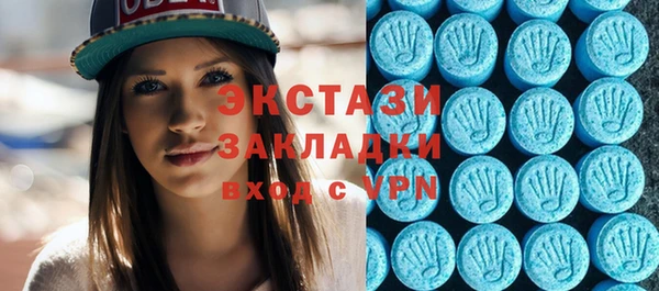 метадон Балабаново