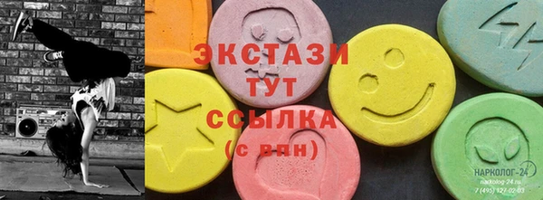 кокаин перу Бабаево